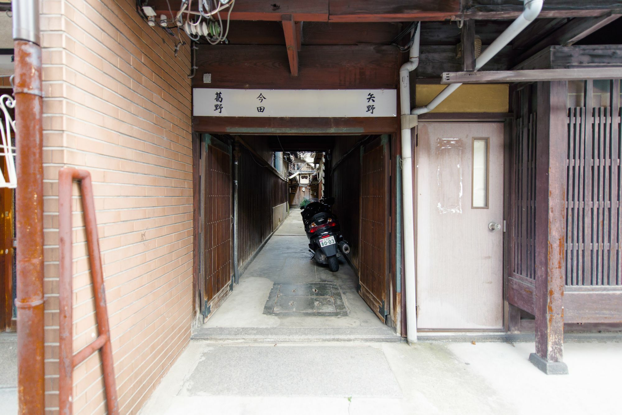 Kumo Machiya Villa Myouou เกียวโต ภายนอก รูปภาพ